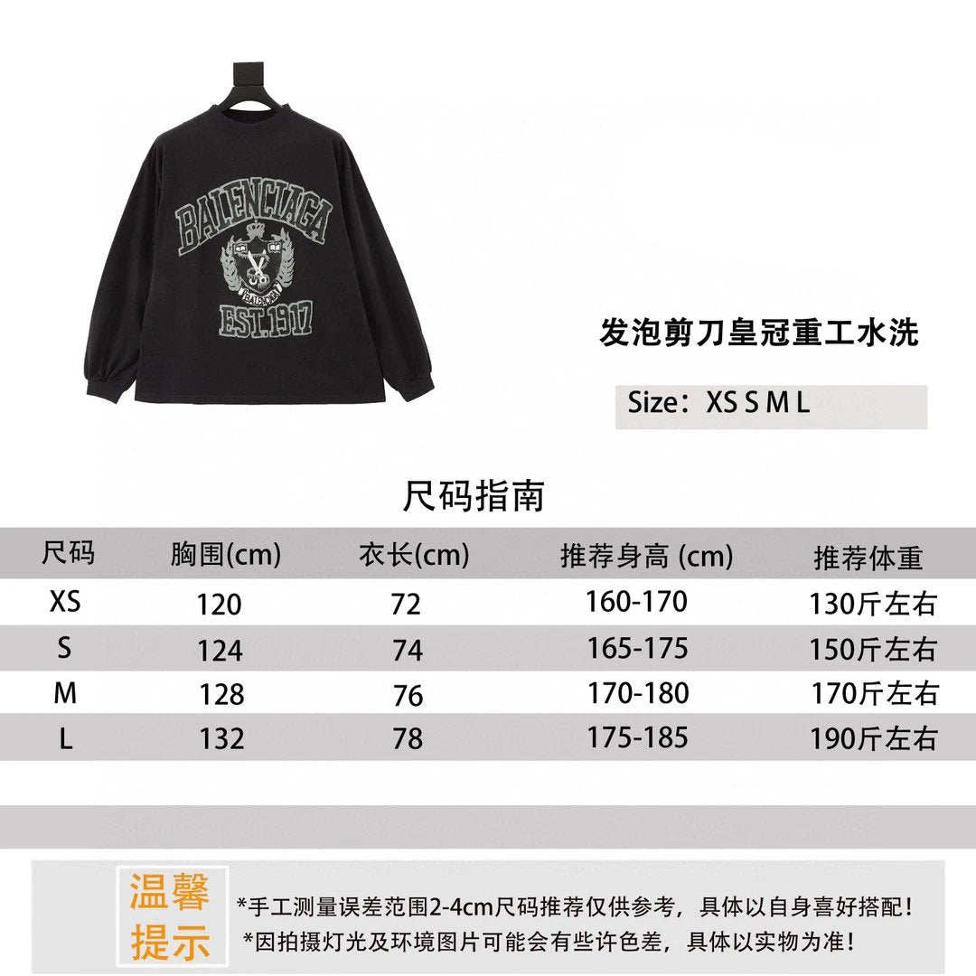 Balenciaga Hoodie Foam Scissors Crown Heavy Industry Washed Old Long Sleeves T T-shirt for Men and Women