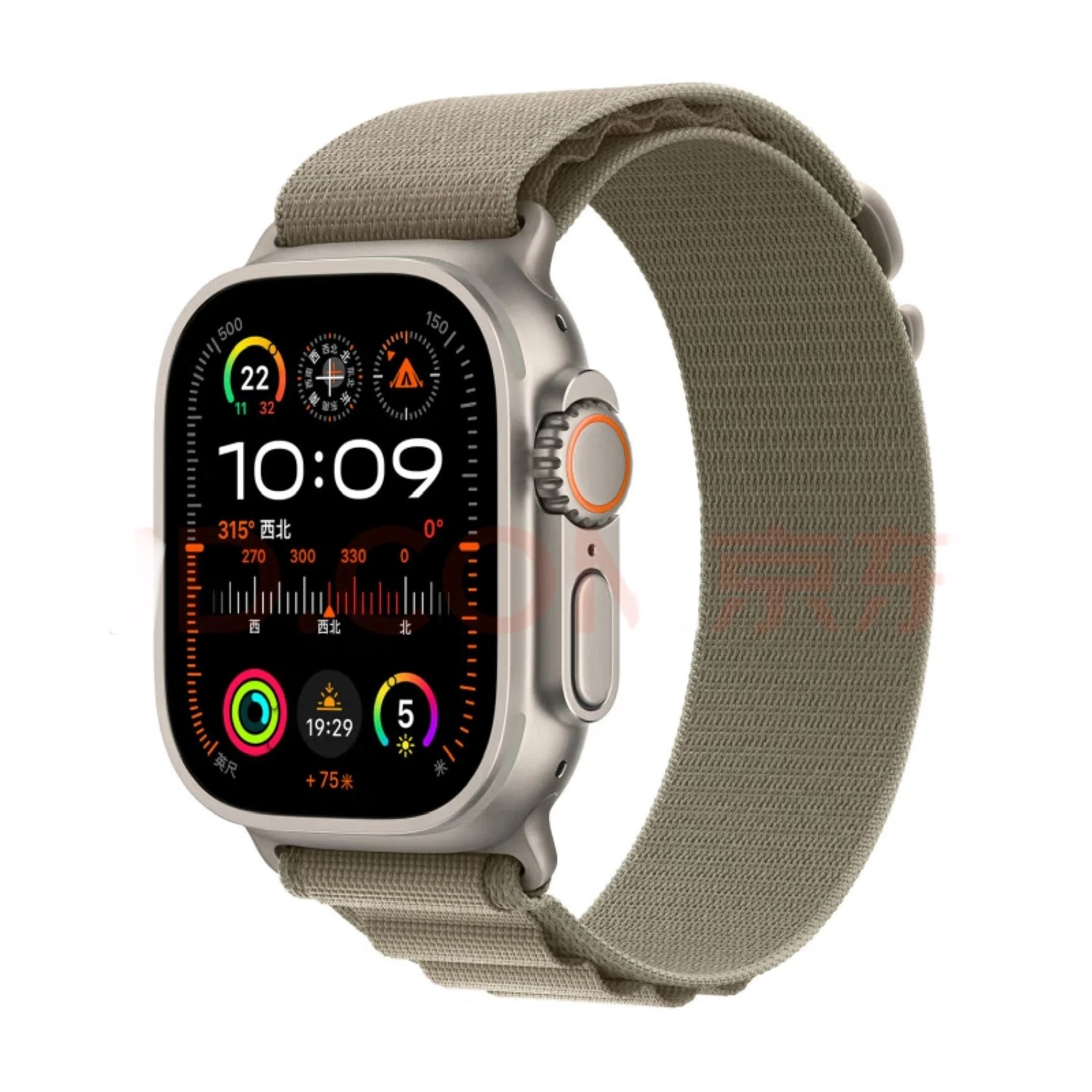 Apple Watch Hermmessandserie