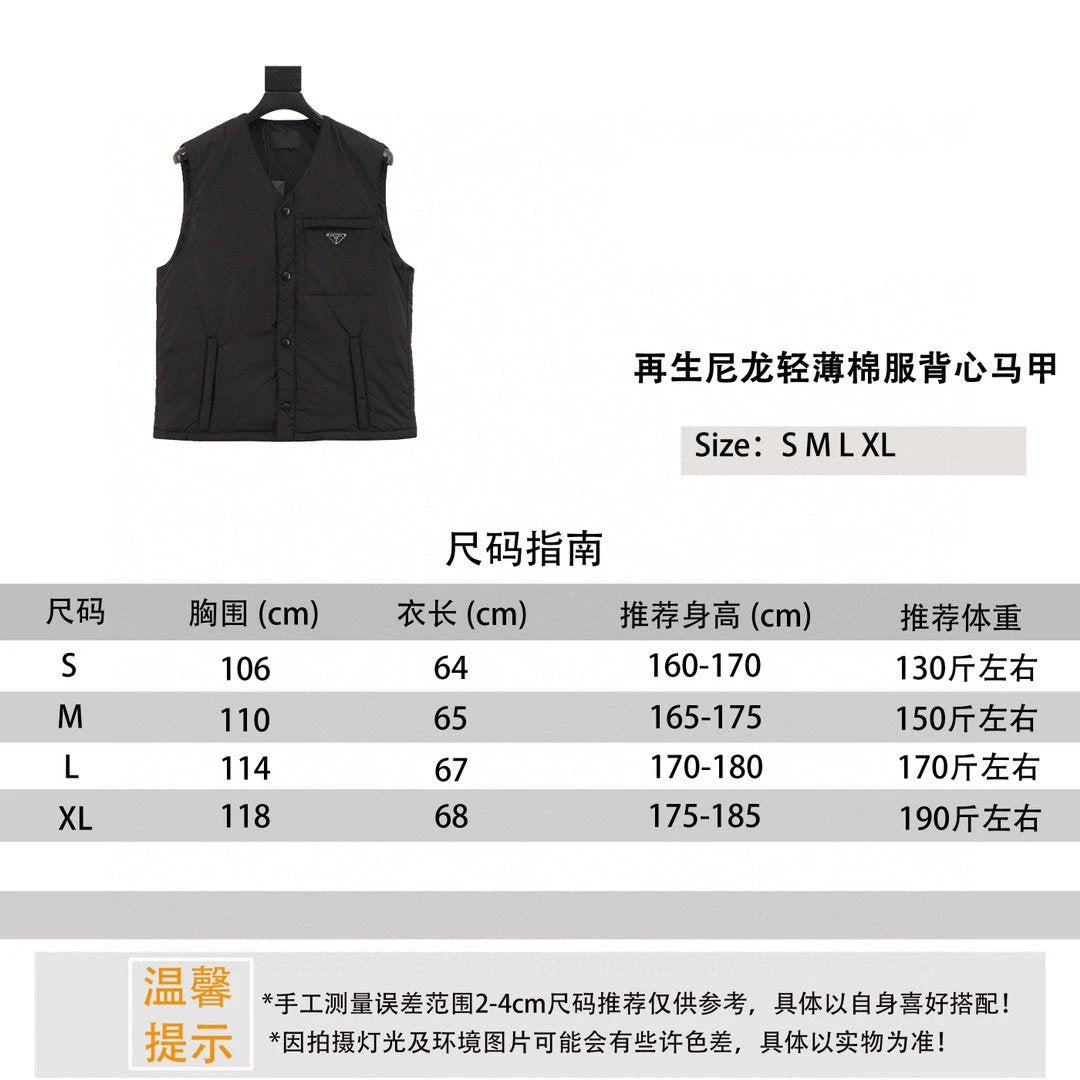 PRADA Down jacket Recycled Nylon Lightweight Cotton-Padded Jacket Vest Jacket Same Style for Men and Women