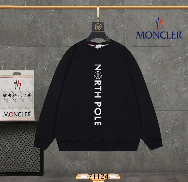 Moncler Hoodie High Quality Sweater--50