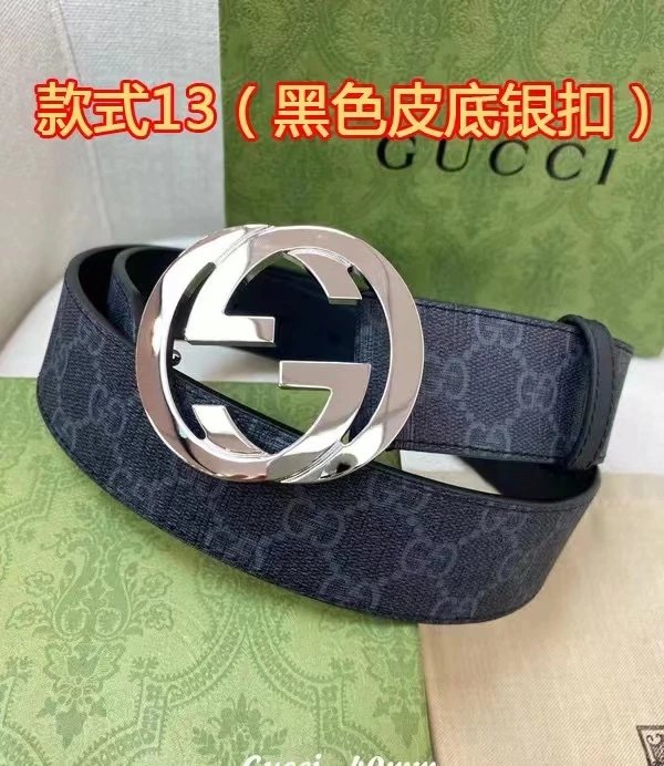 Gucci Belt Retro Embossing Men's Belt Double-Sided Genuine Leather Female Online Influencer Chi Double-Home Belt