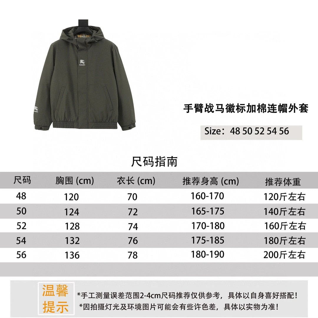 Burberry Jackets ARM Horse Logo Cotton Hooded Jacket for Men and Women