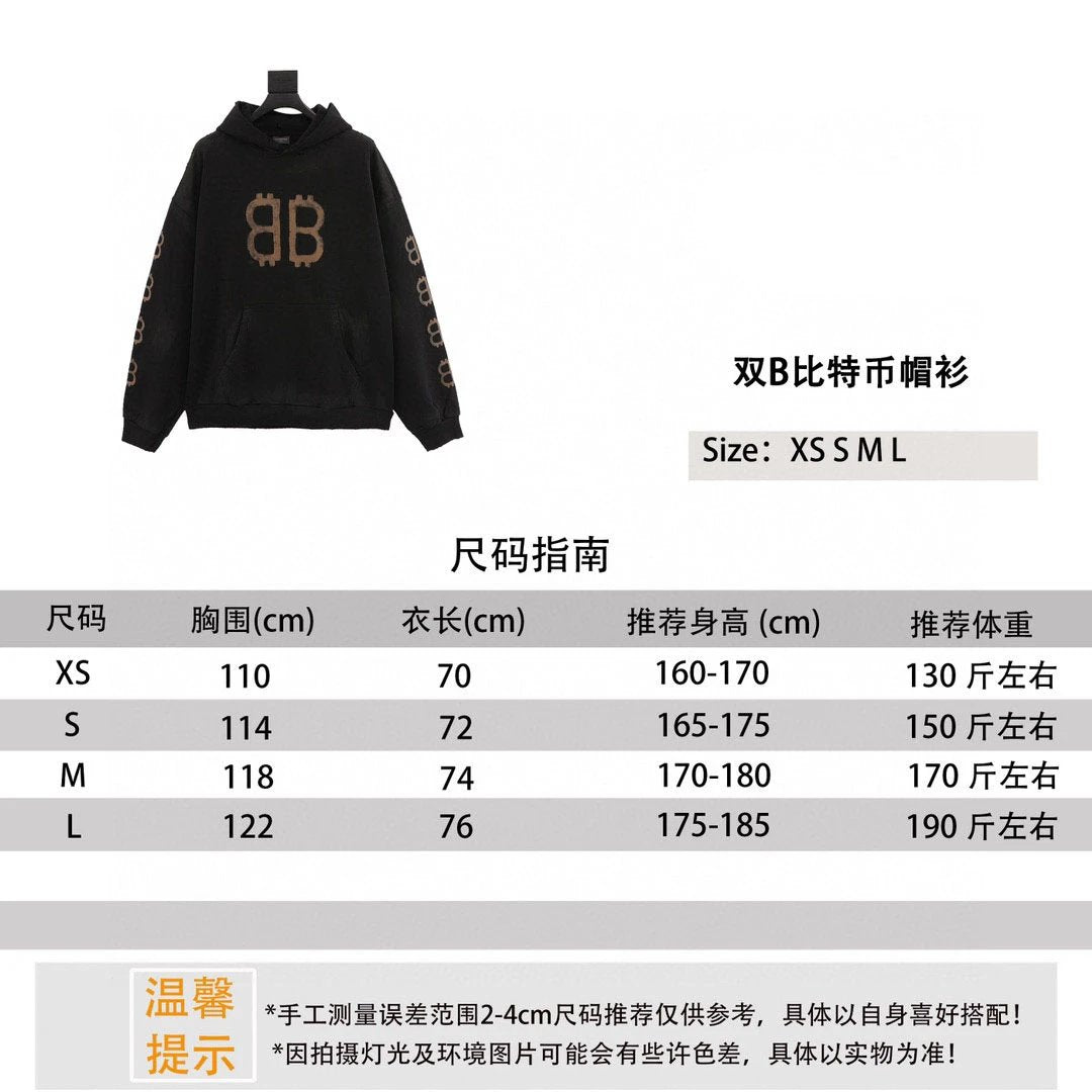 Balenciaga Hoodie Hoodie Sweater for Men and Women