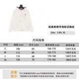 Burberry Hoodie Classic Embroidered Letter Logo Plaid Lined Hooded Sweater for Men and Women