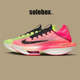 Nike Zoom Others shoes Pink Green Mandarin Duck Running Shoes