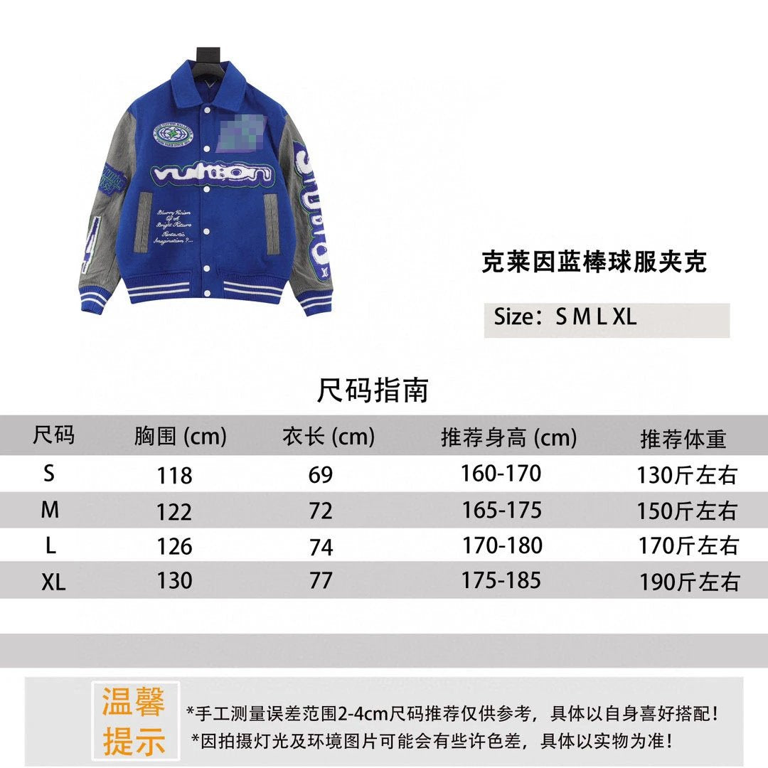 Louis Vuitton LV Jackets Klein Blue Baseball Uniform Jacket Coat for Men and Women