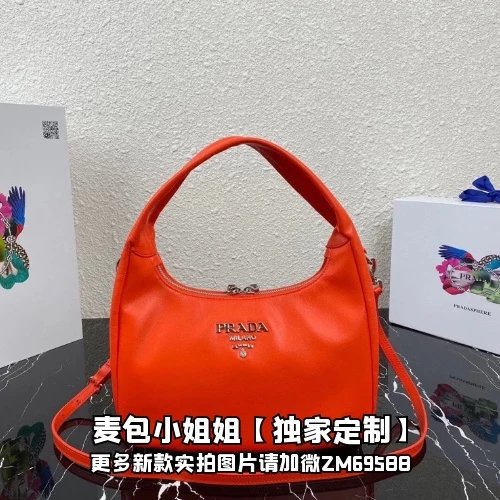 PRADA Bag Top version 2020Autumn and Winter New Hobo Series Retro Style Full Leather Messenger Bag Shoulder Bag Underarm Bag Handbag Women's Bag Women's Bag1BC132