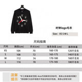 Louis Vuitton LV Sweater Clock logo Sweater for Men and Women