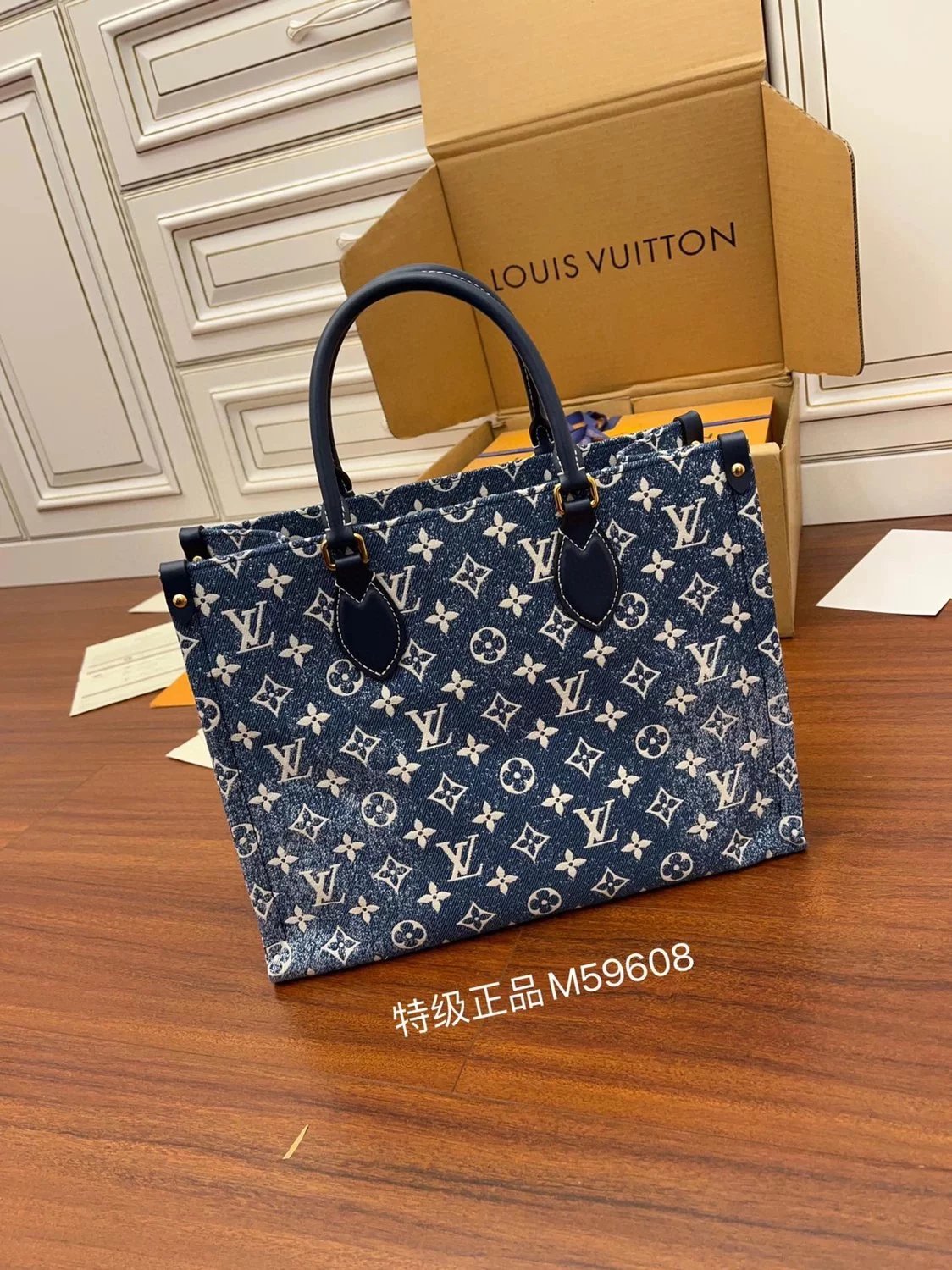 Louis Vuitton LV Women's Bag Top version 【2022New】Denim-Medium-Classic Presbyopic Shopping Bag Shopping Bag Tote Bag tote Large Capacity Denim Handbag Beach Bag White Collar Shoulder Tote Flower Decoration M59608