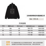 LOEWE Hoodie Classic Three-Dimensional Embroidery Bright Line Sewing Hooded Sweater for Men and Women