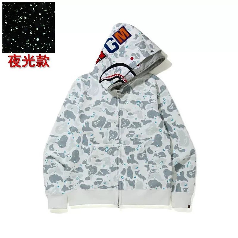 Bape Hoodie Top Version Star Camouflage Luminous Double Hood Shark Embroidery Trend Loose Hooded Zipper Sweatshirt Coat