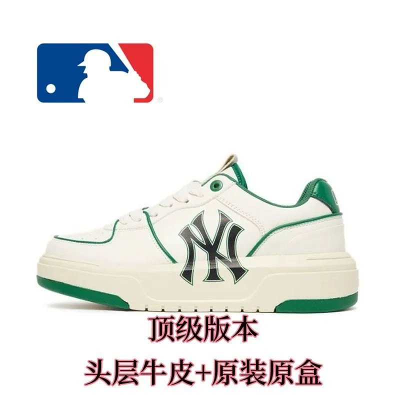 MLB Shoes Youth Trendy Shoes Retro Platform Low-Top Men's and Women's Sports Versatile Casual Shoes