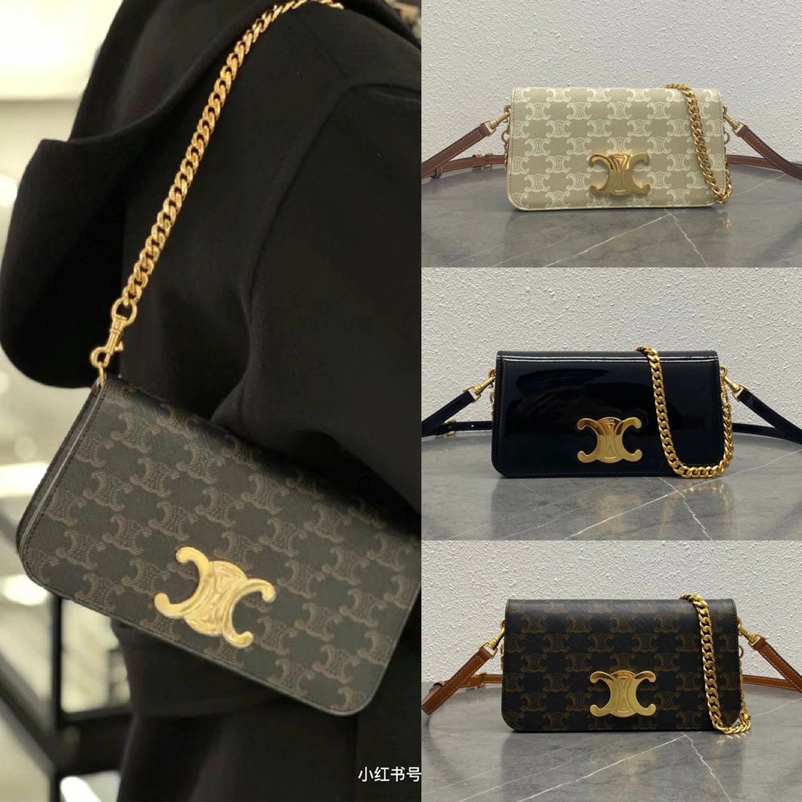 Celine women's bag Top version 【Super Original Genuine Goods Leather】24Spring New Product Launch.TRIOMPHECANVAS Logo Printing Flap Bag Arc De Triomphe WOC Envelope Package Underarm Bag Chain Bag Underarm Bag Crossbody Bag100972