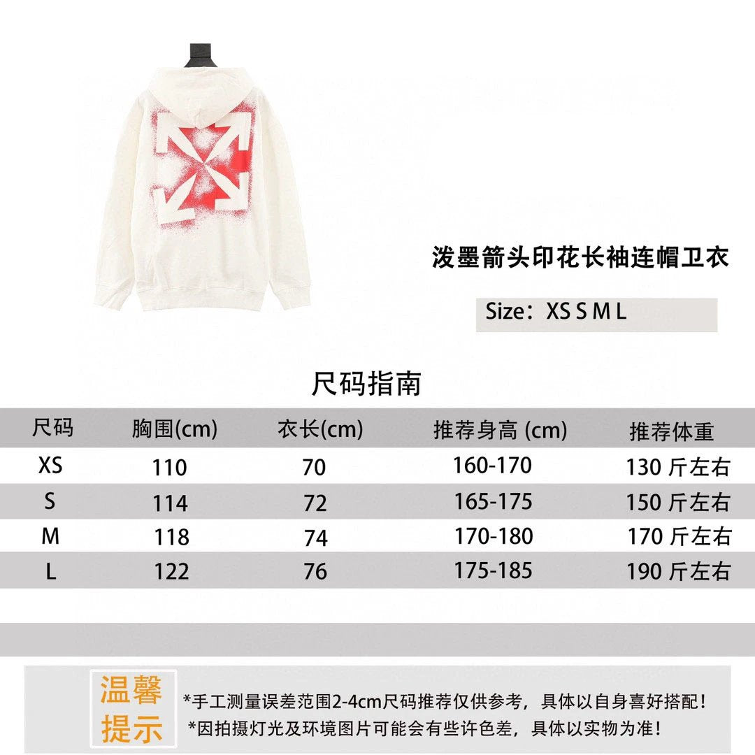 OFF -White Hoodie Splash Ink Arrow Print Long-Sleeved Hooded Sweater for Men and Women