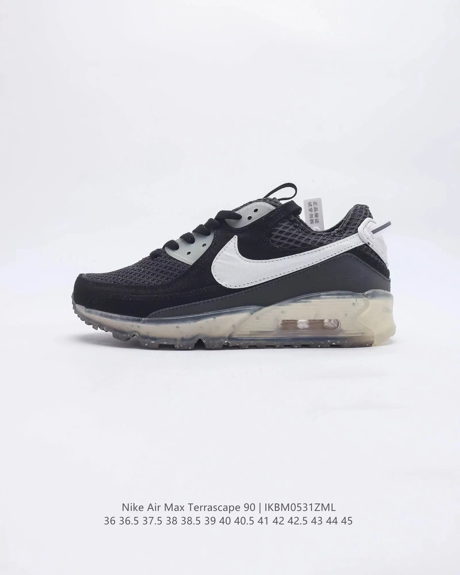 Nike TerraScape shoes New All-Match Trendy Leisure Sneaker