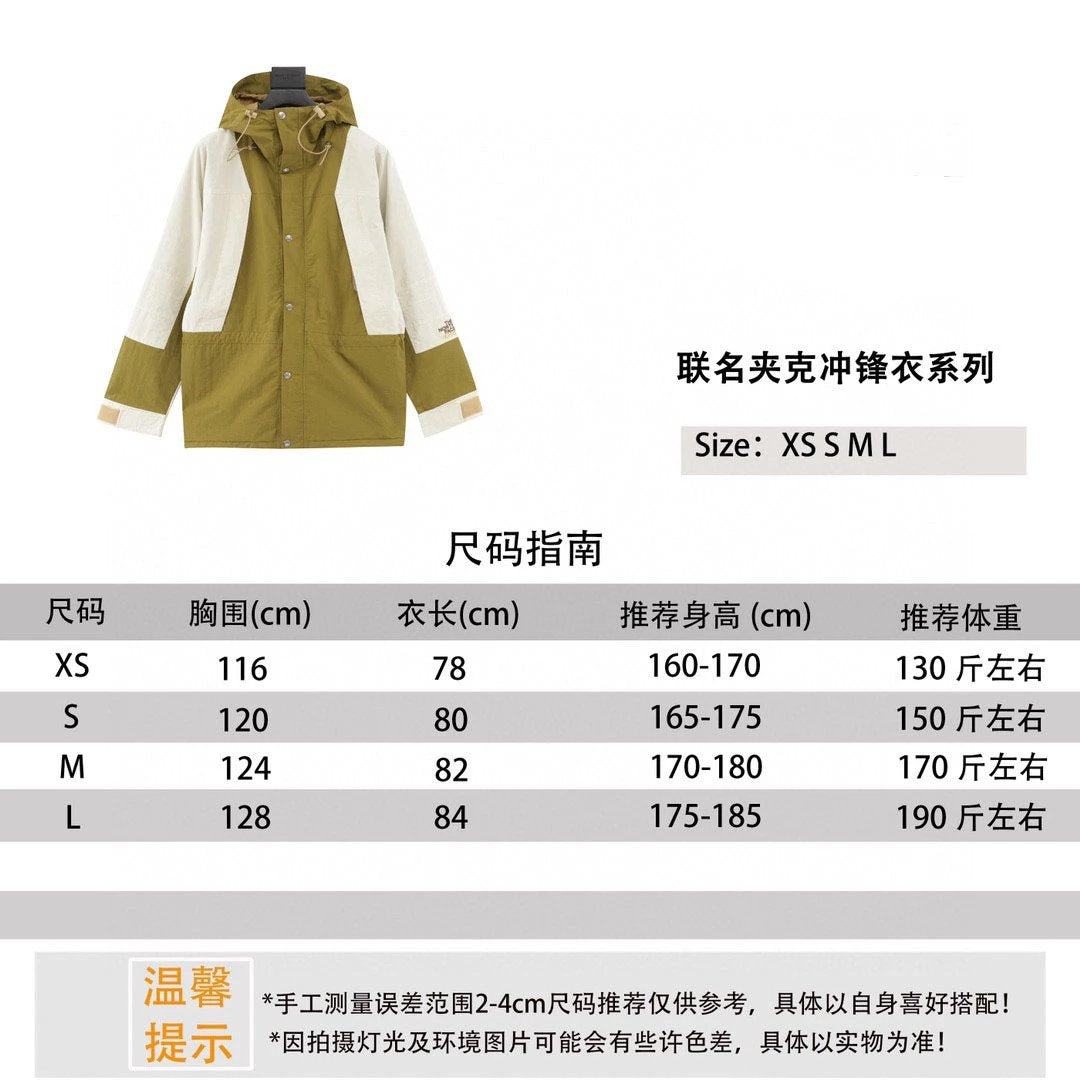 Gucci Jackets Joint Jacket Shell Jacket Series Men and Women Same Style