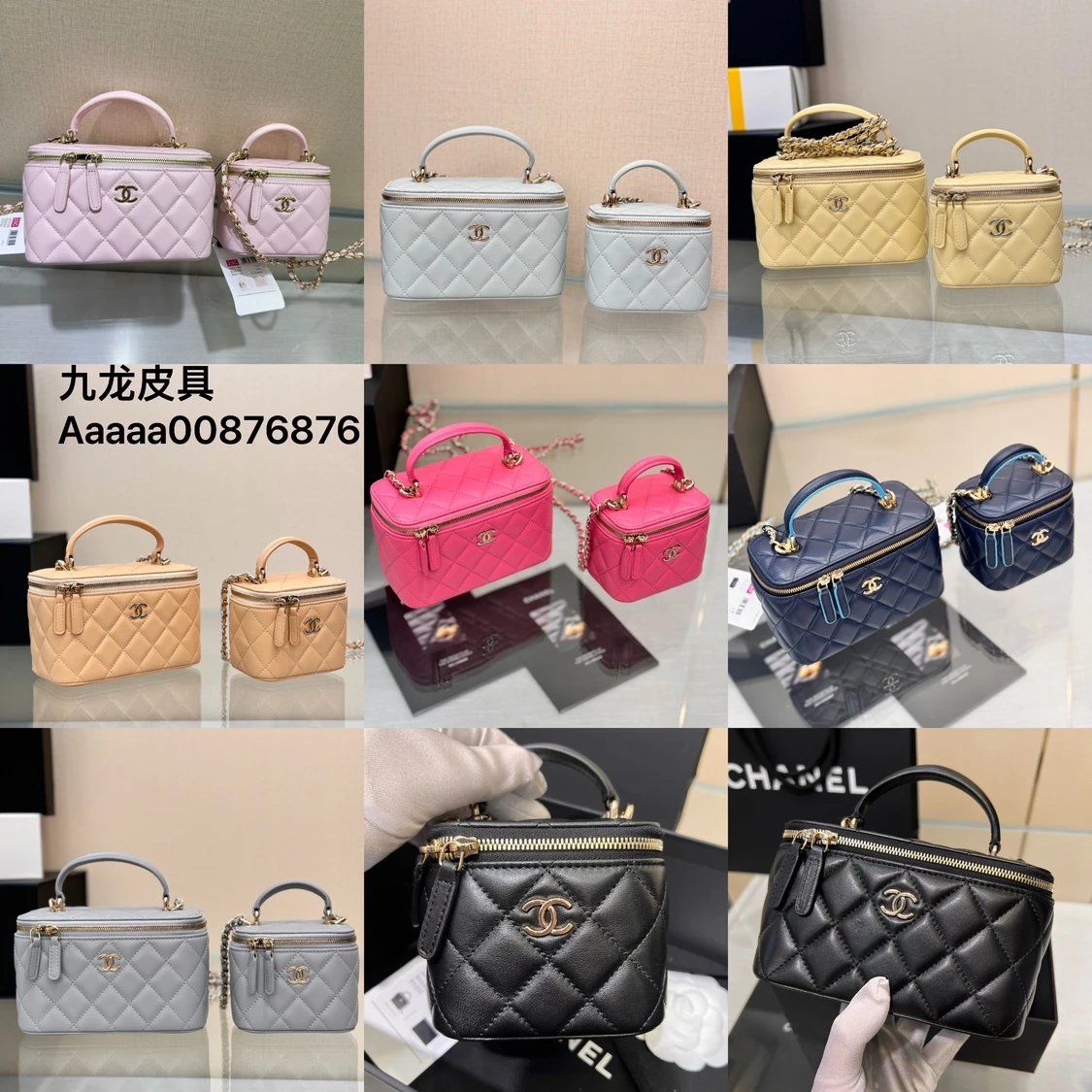 Chanel Women's Bag Top version 【Original Leather Upgraded Version】Home New24P New Color Box Bag Series Original Sheepskin Bag Lipstick Pack Cosmetic Bag Small Box Bag Box Bag Intrazone Mirror Bag Style New Women Bag Handle Box Bag Leisure Bag Shoulder Bag