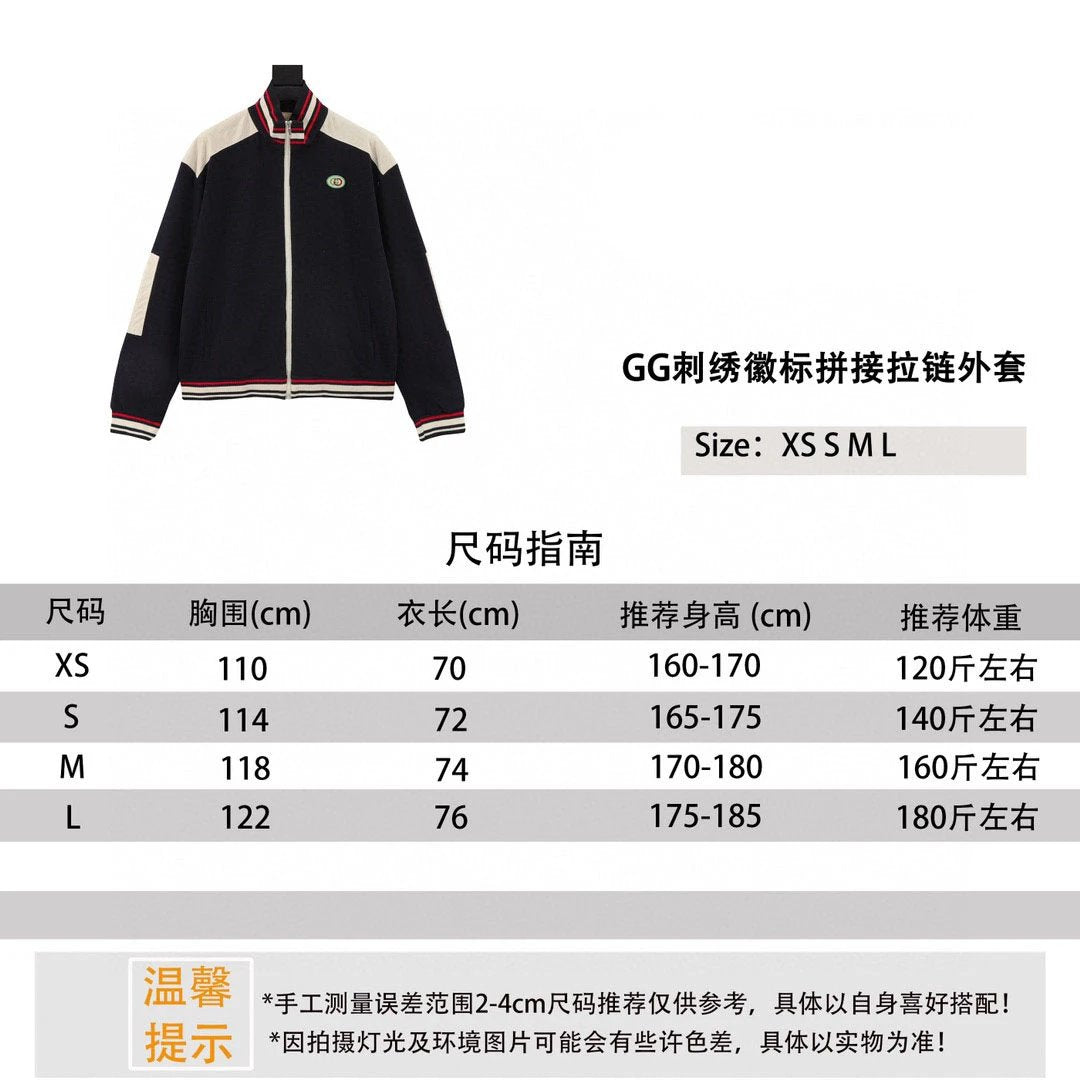 Gucci Jackets Embroidered Logo Stitching Zipper Coat for Men and Women