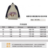 Dior Sweater Capsule Joint Series47Embroidery Towel Embroidery logo Zipper Cardigan Sweater Coat for Men and Women