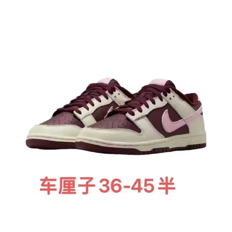 Nike Dunk Low shoes