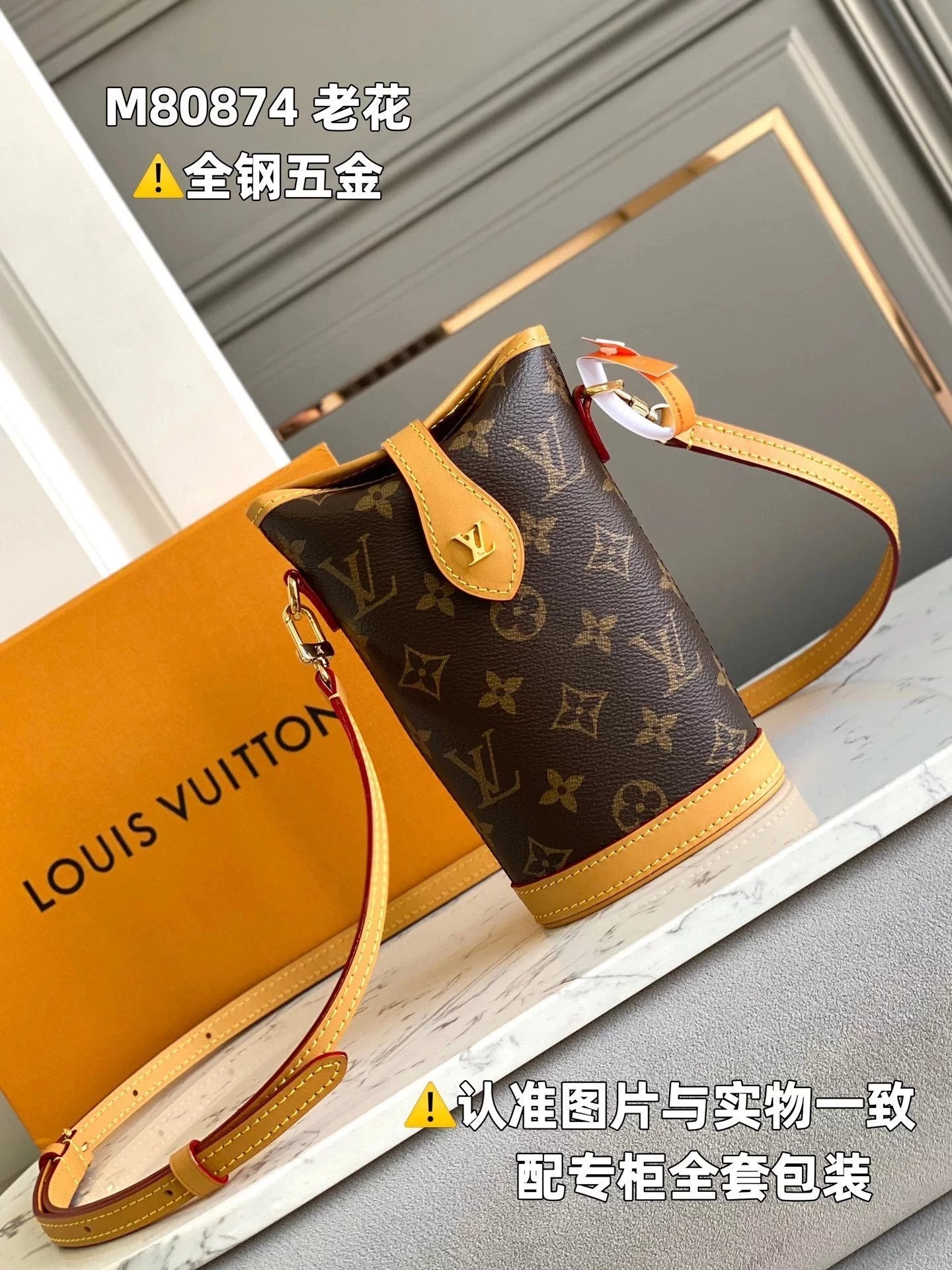 Louis Vuitton LV Men's Bag Top version 【Super Original Leather】2022New Mini FOLDME Bucket Bag Mobile Phone Bag Shoulder Crossbody Bag Women's Bag M80874