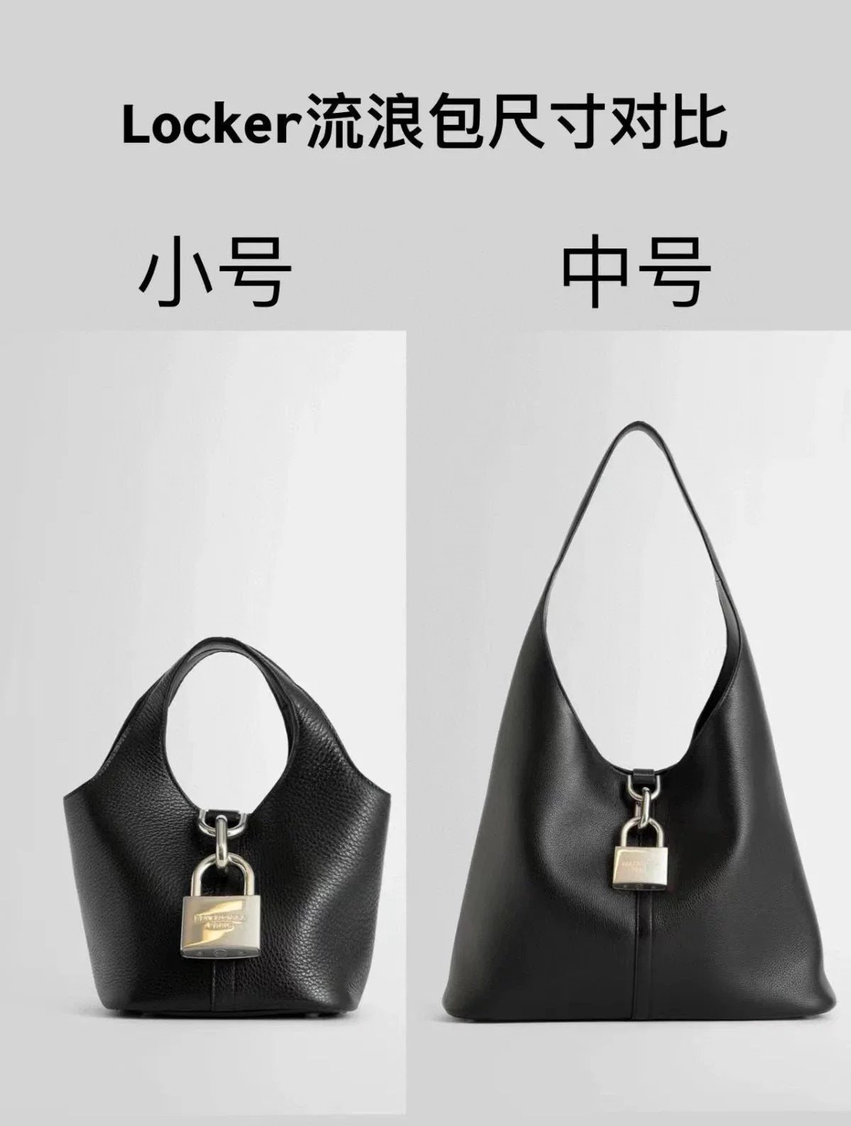 Balenciaga Bag Top version 【Super Original Leather】g Lock Decoration Locker Hobo Bag from g2024In Early Spring Series Locker Hobo Bag Large Size mini Small Handbag Vegetable Basket Bag Tote Bag24New Twist Lock Vegetable Basket Bag