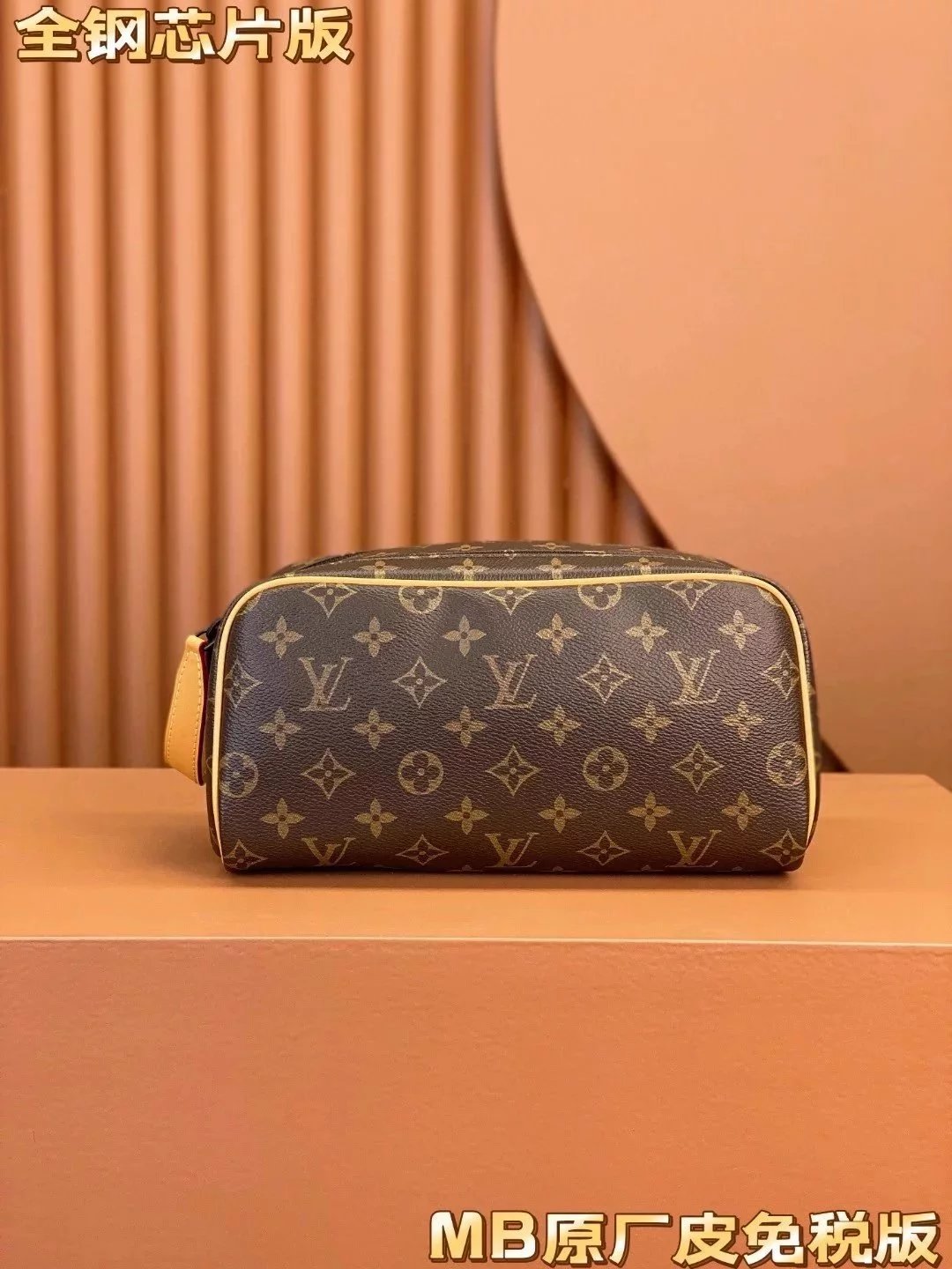 Louis Vuitton LV Wallets/Clutches Top version Chip Version All-Steel Hardware Super Original Leather New Clutch Cosmetic Bag Wash Bag Large Wash Bag Men's and Women's Bags Women's Cosmetic Bag Storage Bag