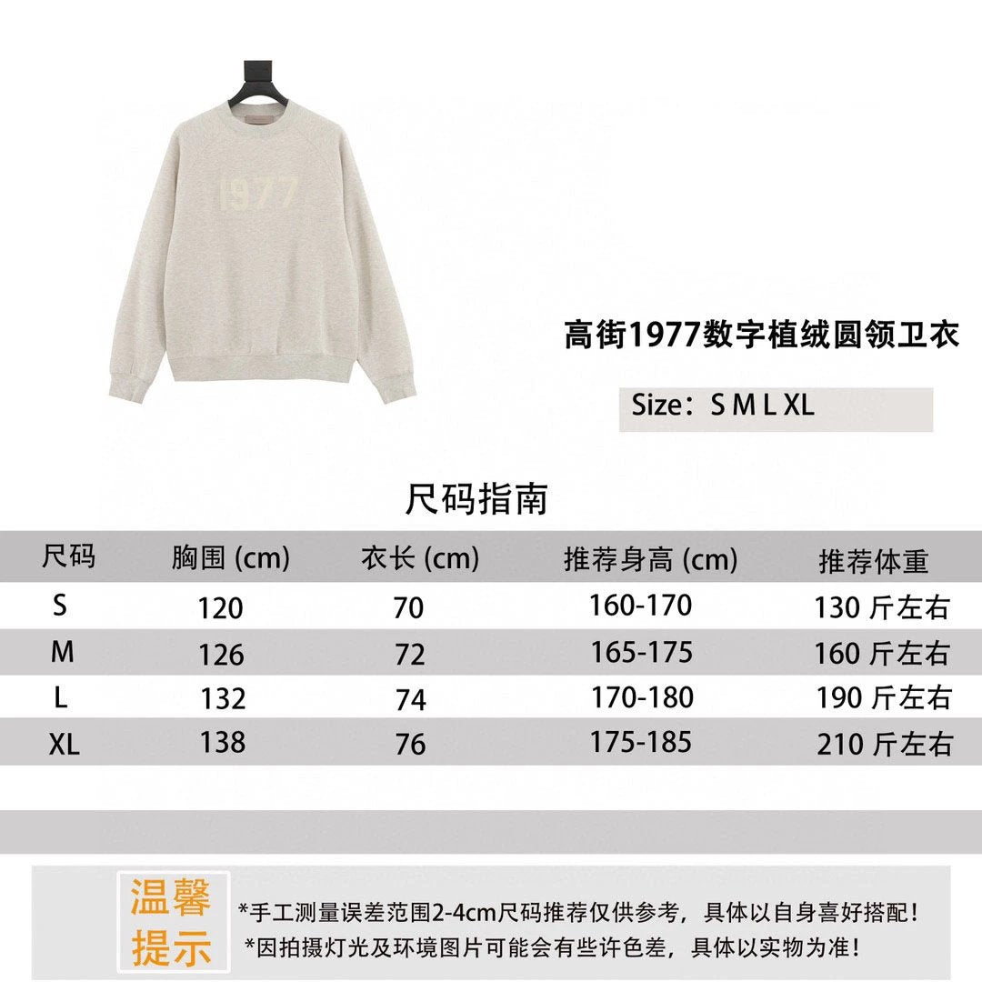 ESSENTIALS Hoodie Double Line High Street1977Digital Flocking round Neck Sweater for Men and Women