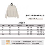 ESSENTIALS Hoodie Double Line High Street1977Digital Flocking round Neck Sweater for Men and Women