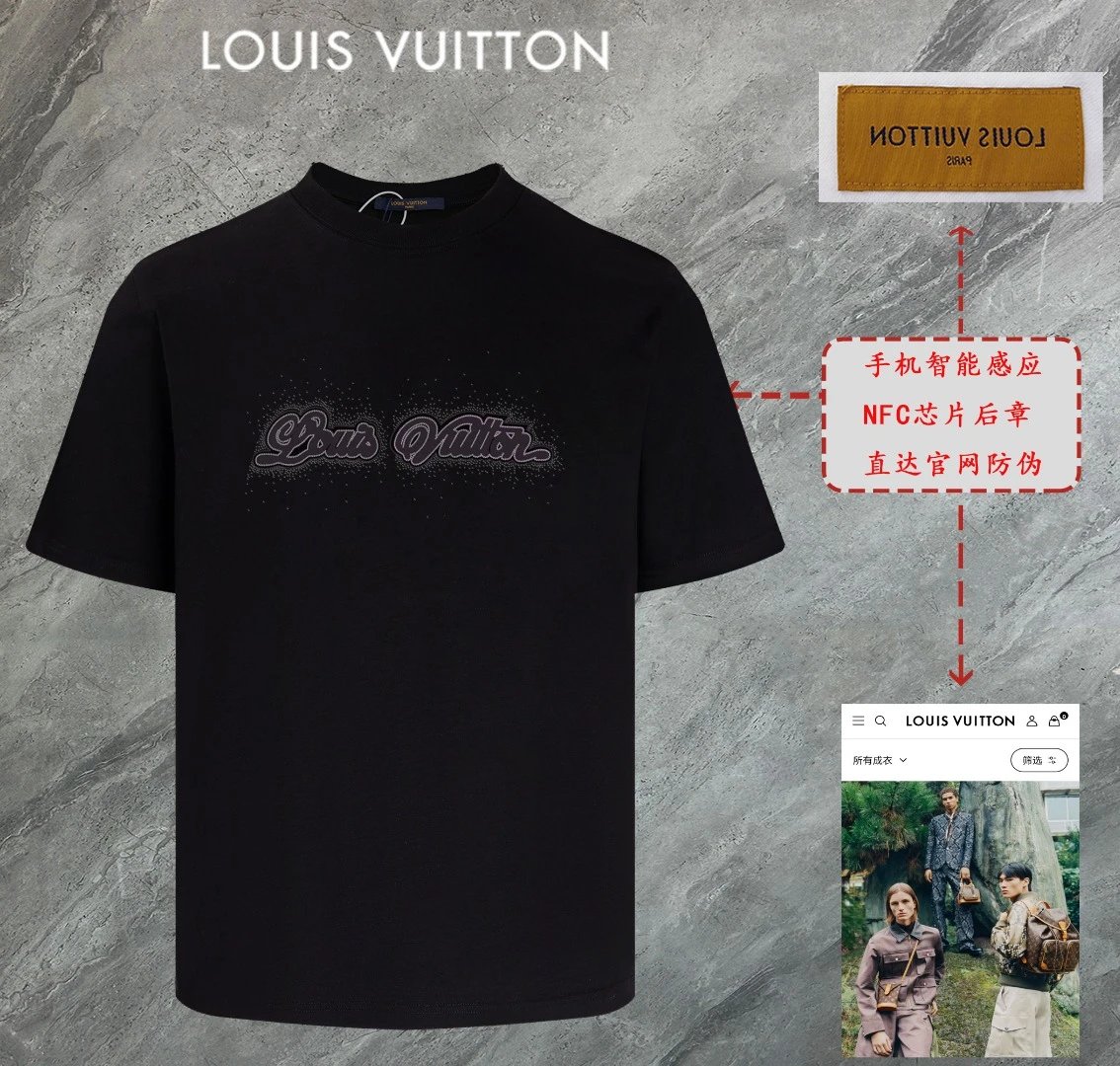 Louis Vuitton LV T-shirt Embroidered Brand Letters on the Chest logo round Neck Short Sleeve25ss New pure cotton T Unisex T-Shirt OS Drop Shoulder Loose Fit Base Shirt Top T-Shirt Short Sleeve