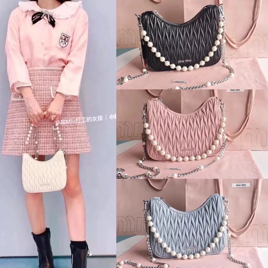 Miu Miu Bag Top version 【M Home】New Season Women's Bag Pearl Chain Accessories Series Handbag Pleated Lambskin Shoulder Messenger Handbag Underarm Bag5BH211