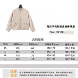 Dior Jackets Back Letter Embroidery Leather Sleeve Baseball Uniform Jacket Coat Men and Women Same Style