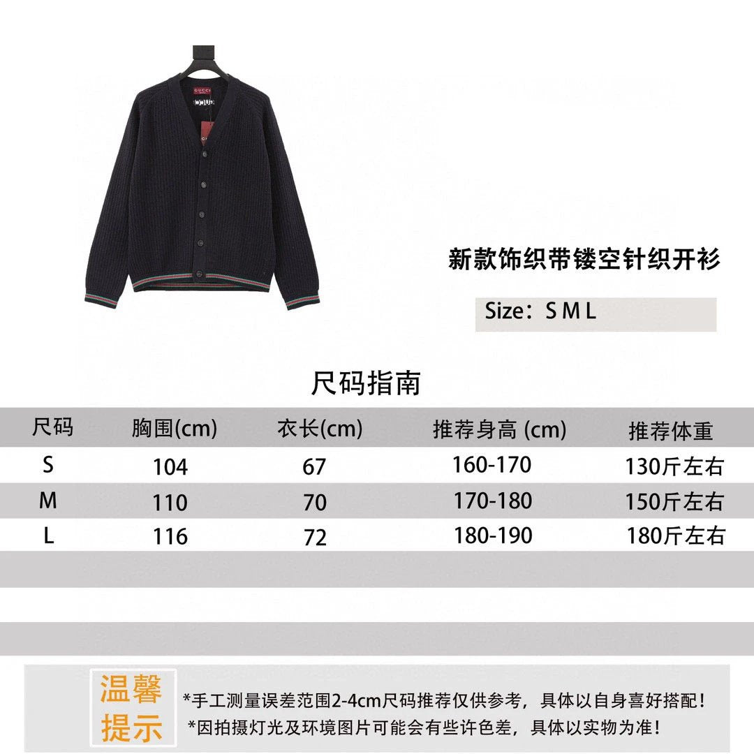 Gucci Sweater New Decorative Ribbon Hollow-out Knitted Cardigan for Men and Women