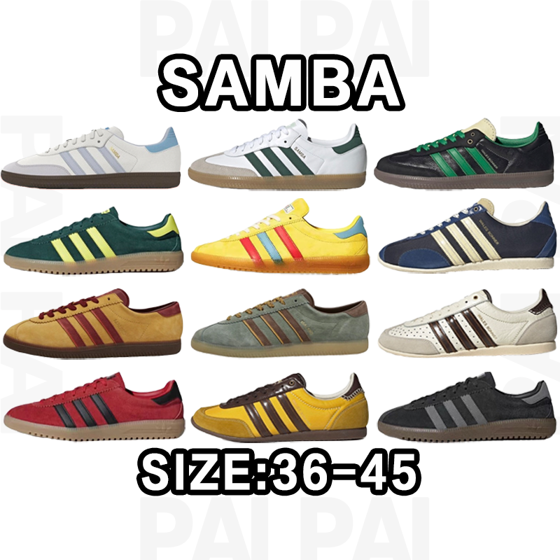 Adidas shoes Fashion Trendy Brand Sneaker Men's and Women's Casual Shoes Running Shoes