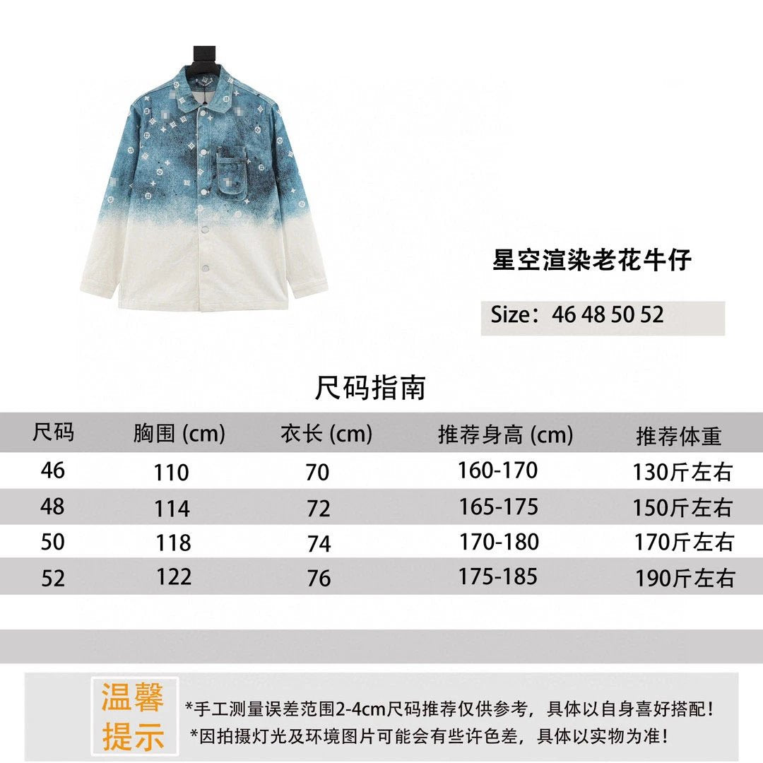 Louis Vuitton LV ShirtLouis Vuitton LV Jackets Starry Sky Rendering Denim Shirt Jacket Coat for Men and Women