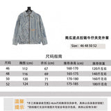 Louis Vuitton LV Jackets &Grass MIUSOU Pumpkin Polka Dot Zipper Denim Jacket Coat Same Style for Men and Women