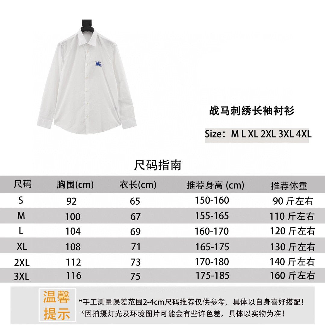 Burberry Shirt Men's and Women's Embroidered Long-Sleeved Shirt