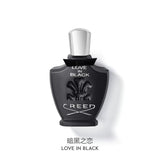 Creed Silver Mountain Spring Napoleon's Water Himalaya Long-Lasting Light Perfume Men and Women Millennium Empire Genuine Goods Perfume