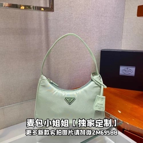 PRADA Bag Top version Original Order2020Re-Edition Autumn and Winter New Nylon Shoulder Girdle Hobo Nylon Shoulder Bag Underarm Bag Handbag Women's Bag2000