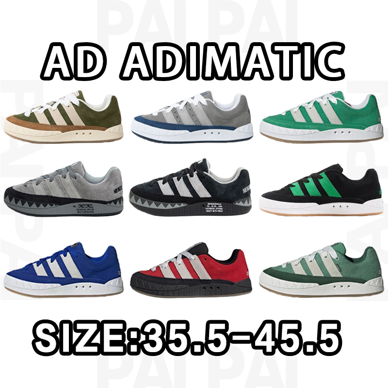 Adidas shoes Fashion Trendy Brand Sneaker Men's and Women's Casual Shoes Running Shoes