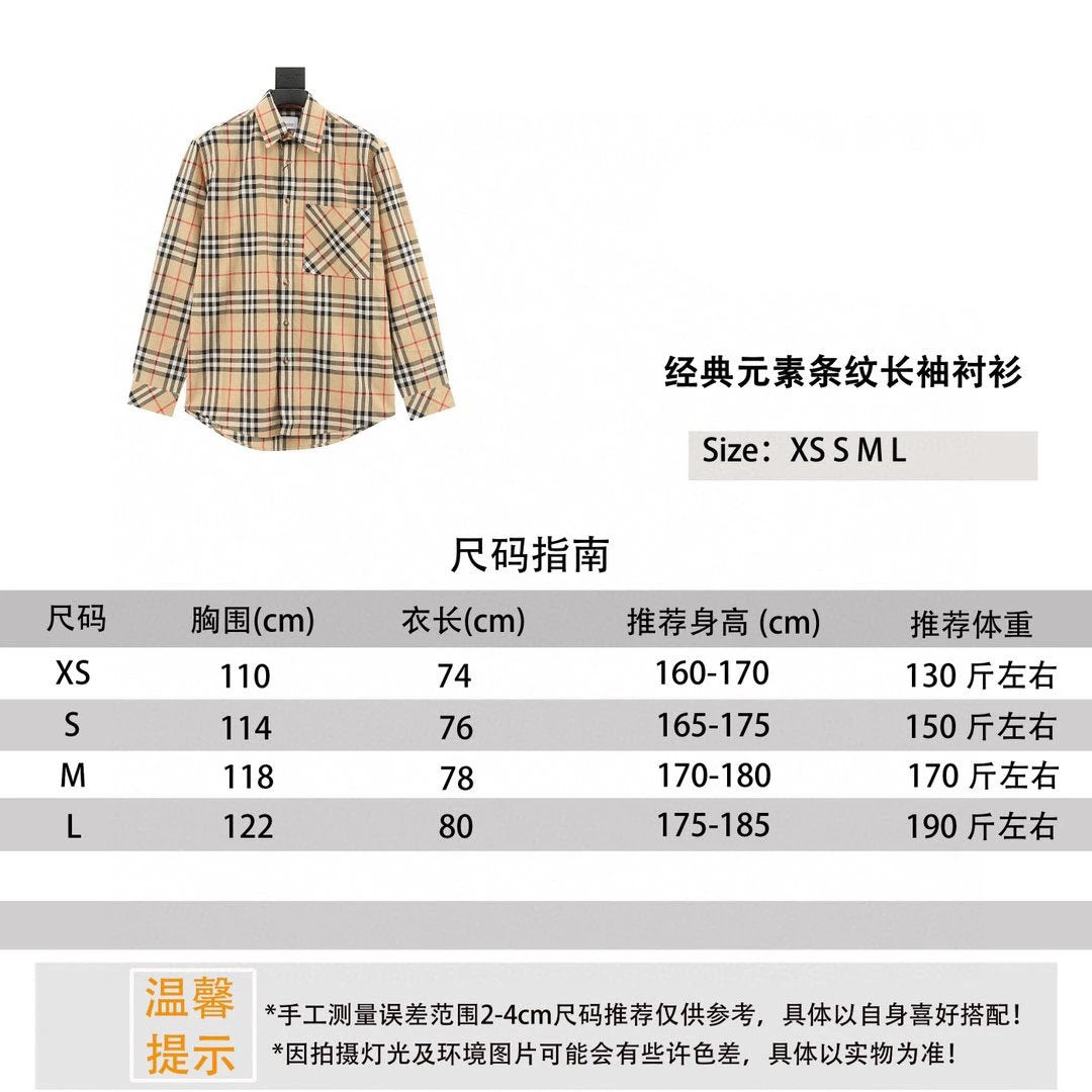 Burberry Shirt Classic Element Striped Style with Pockets Long Sleeve Shirt for Men and Women