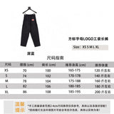 Kenzo Sweatpants Square Letter LOGO Workwear Trousers for Men and Women