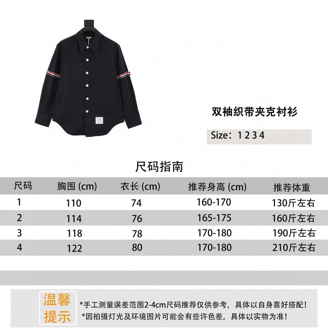 Thom Browne Shirt Double Sleeve Ribbon Jacket Shirt for Men and Women