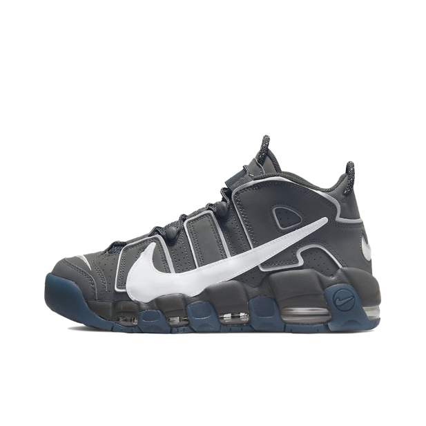 Nike Air More Uptempo shoes Trend Versatile Shoes