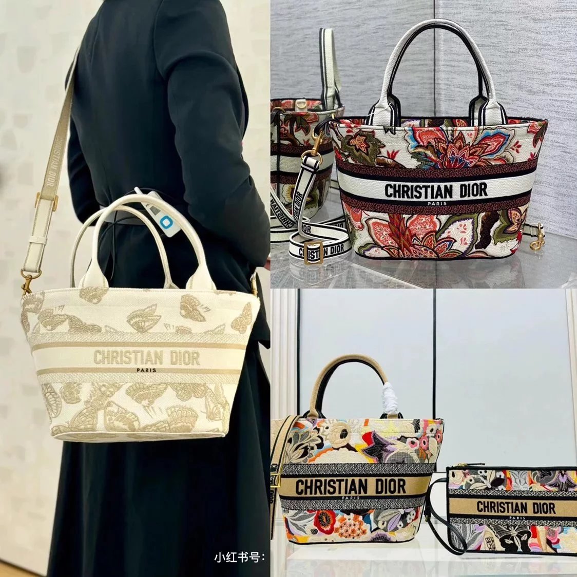 Dior Women's Bag Top version 【Supreme Version】23ss Christmas Basket Gradient Embroidered Butterfly Straw Hat Bag Cruise24New Hat-Shaped Tote Bag Vegetable Basket Bag Women's Bag