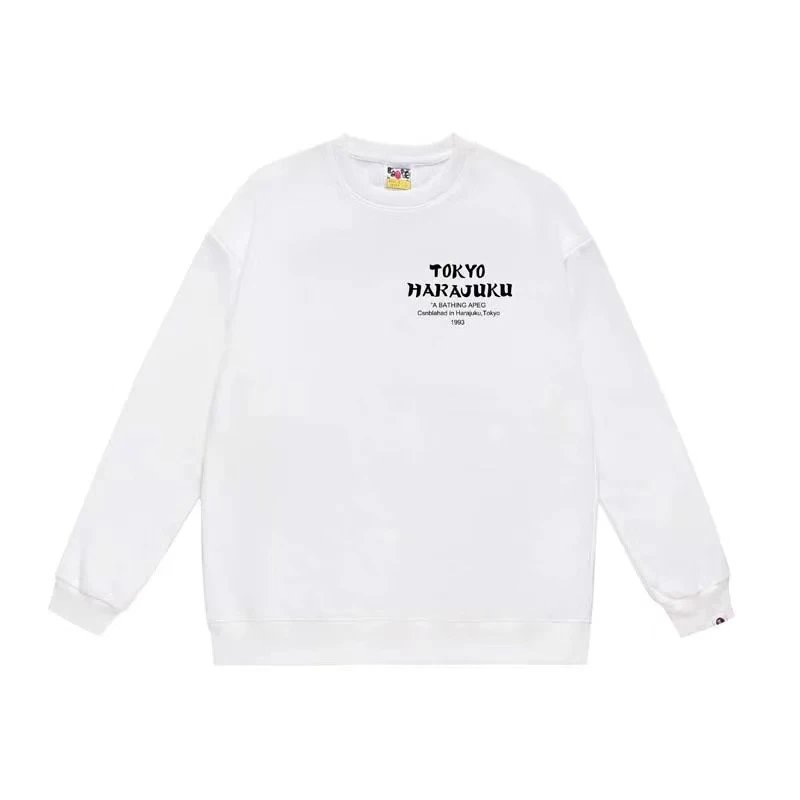 Bape Hoodie Youth Version Activity Sweater