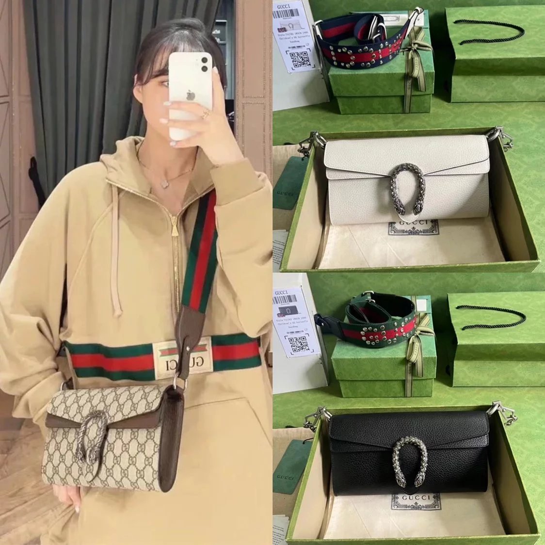 Gucci Women's Bag Top version 【Original Genuine Goods Leather】2023New Wine God Underarm Bag Dionysus Series Small Size Backpack Wide Shoulder Strap Messenger Bags Chain Underarm Bag New Dionysian Cross-Body Bag Matching2Shoulder Strap Versatile Bag Handba