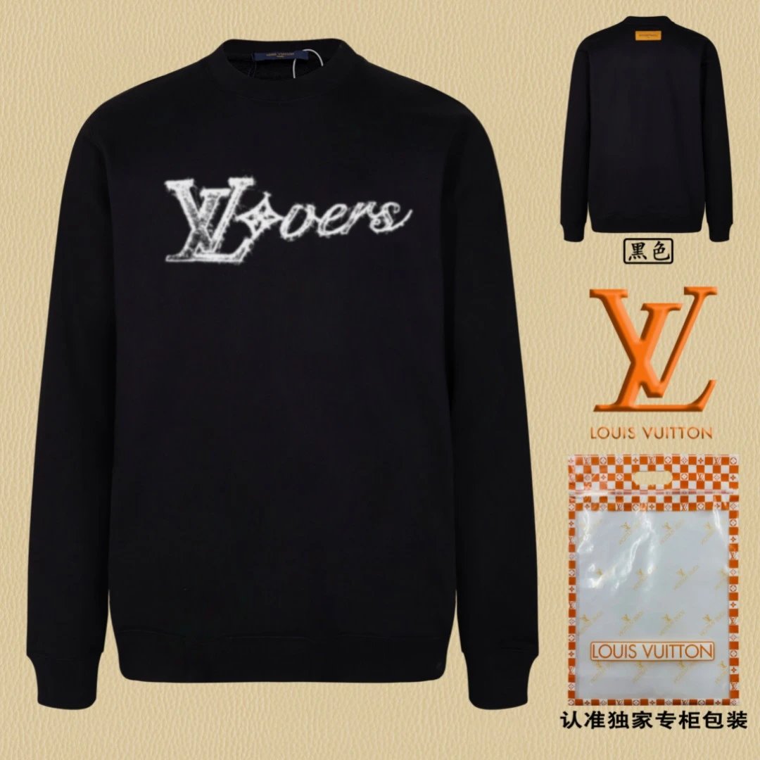 Louis Vuitton LV Hoodie Chest Print logo Round Neck Sweatshirt Jacket Pullover Long Sleeve OS Unisex Sports Casual Loose Fit Base Shirt Top