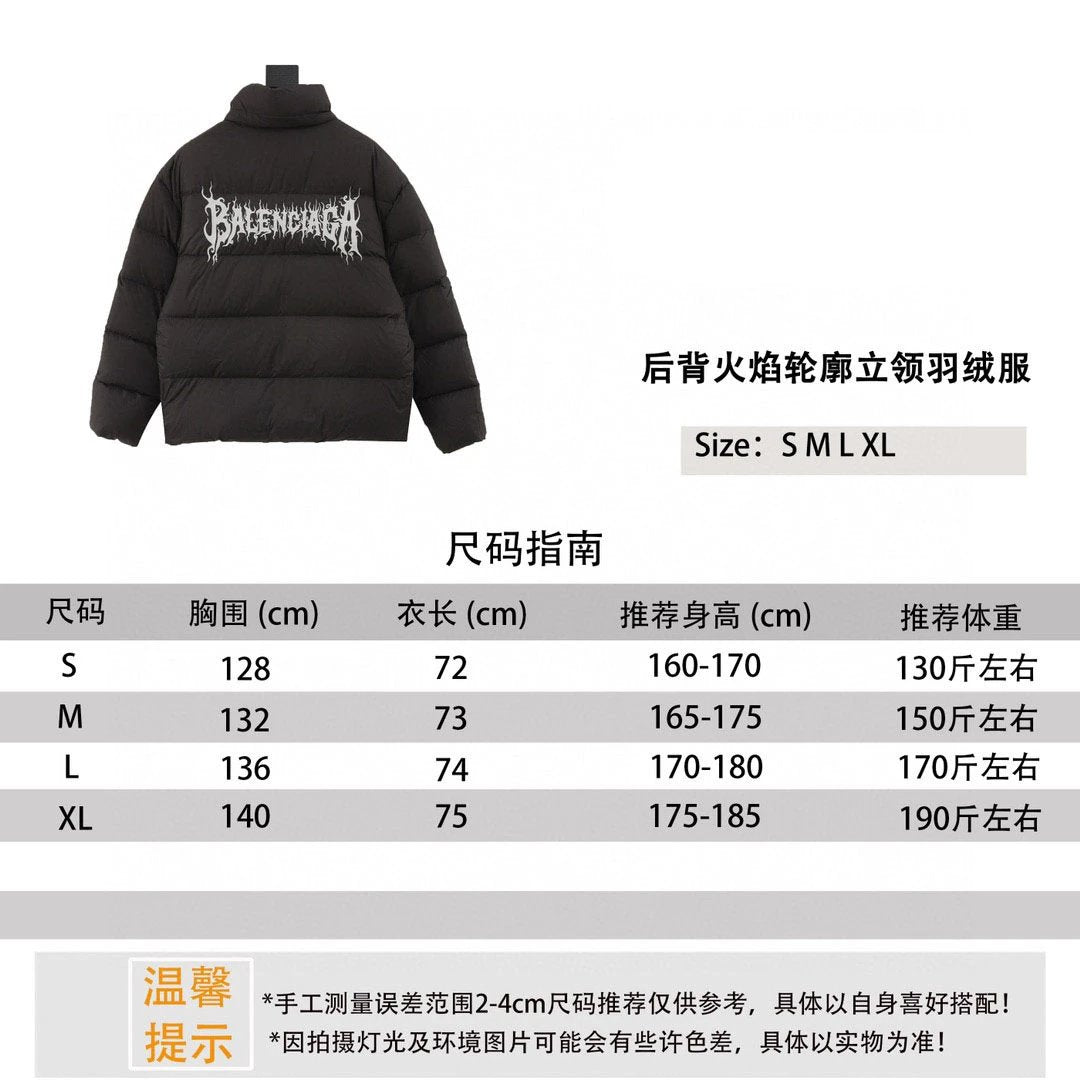 Balenciaga Down Jacket Back Flame Outline Stand-up Collar down Jacket Same Style for Men and Women