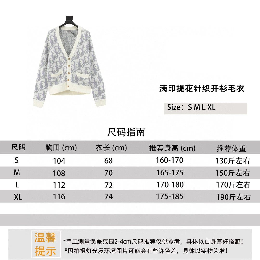 Dior Sweater Full d Printed Jacquard Knitted Cardigan Sweater for Men and Women